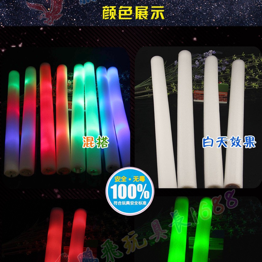 Barra de Espuma Luminosa Espuma Luminoso Multicolor e Intermitente para Conciertos y Fiestas