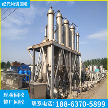 MVRl Uˮ̎O ⁲ďѭhĤl