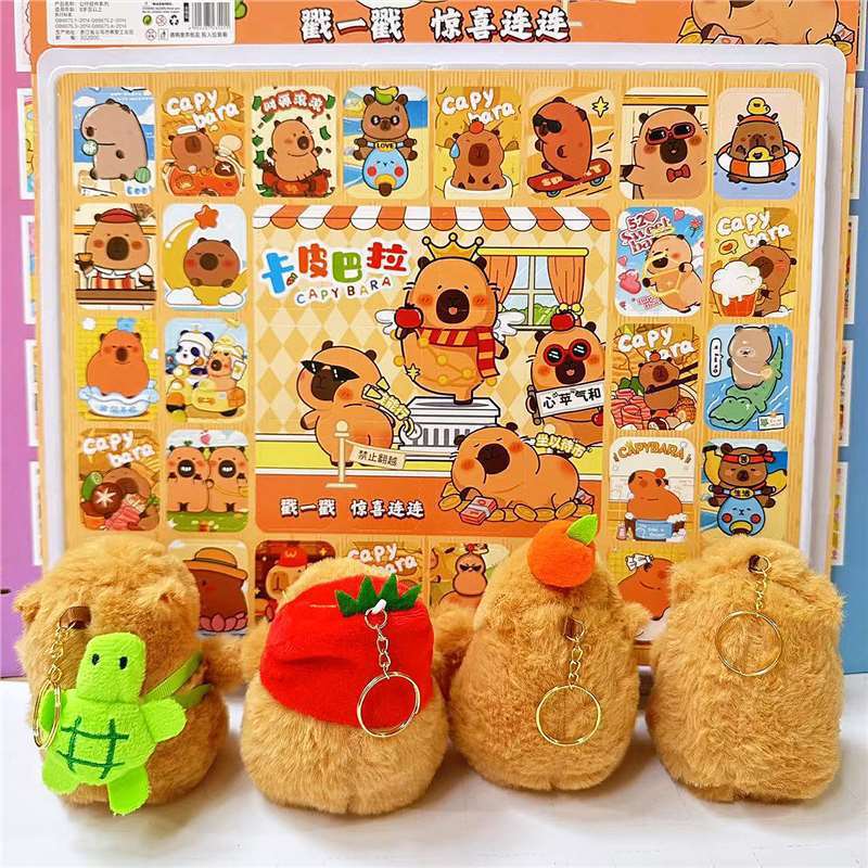 40穴 カピバラ クレーンゲーム ブラインドボックス 男の子 女の子 賞品 小学生 誕生日プレゼント 新学期おもちゃ|undefined
