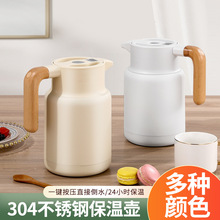 ��ձ��؉�304���P䓃�đ����ˮ���LЧ����ľ�ֱ����þƵ��ˮ��