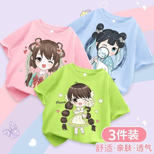 Ůͯ�������ļ��¿ͨ�ɐ�Ů�������Ŀ��·���ͯ��ͯ���bͯ�b