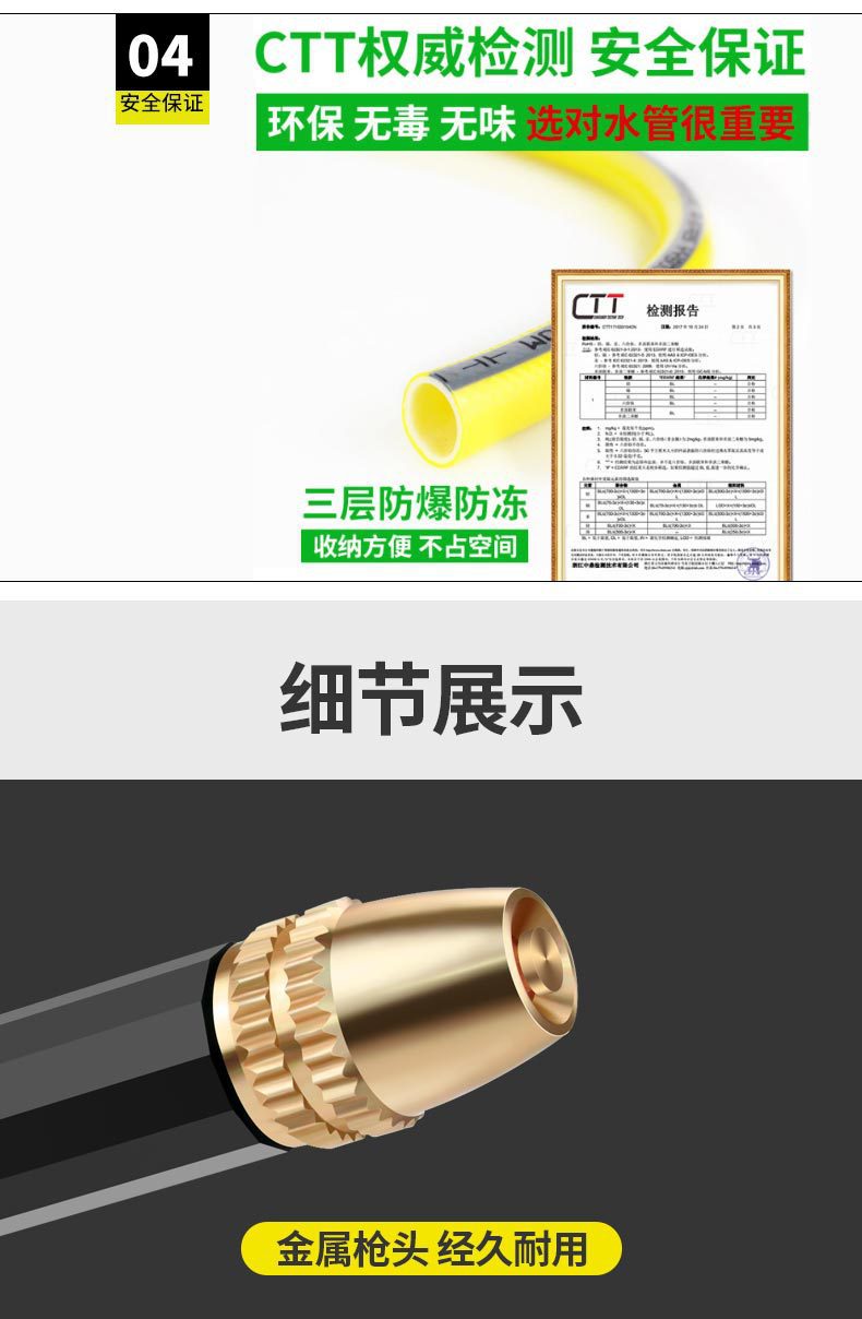 pvc管22