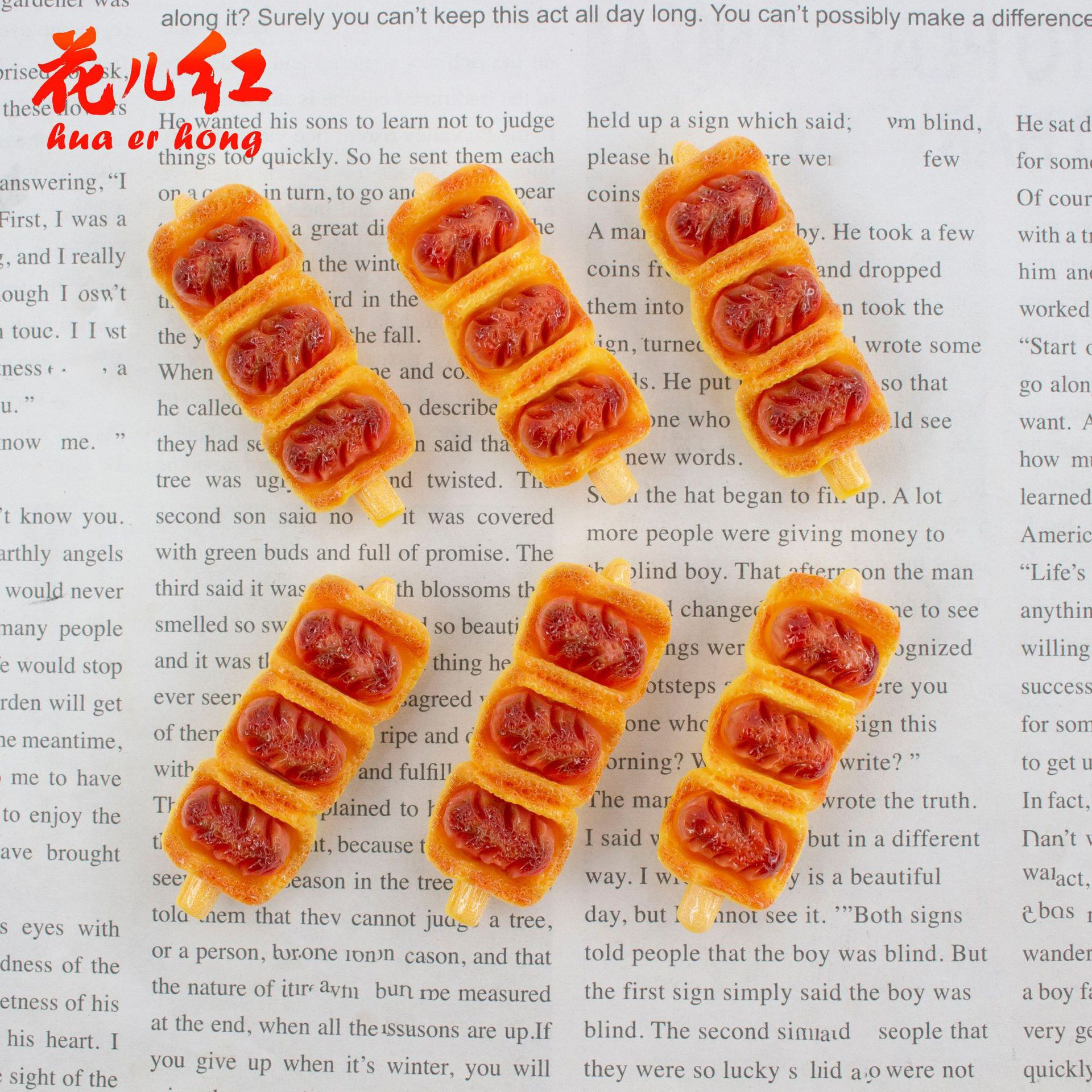 新款薯片香肠烤串 diy奶油胶树脂配件发饰发夹挂件手机壳冰箱贴