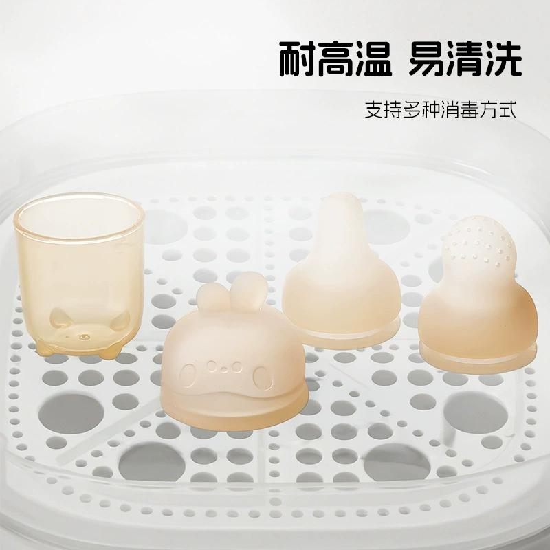 V-Coool two-in-one silicone manual squeeze feeder fruit and vegetable choking anti-pacifier water feeder