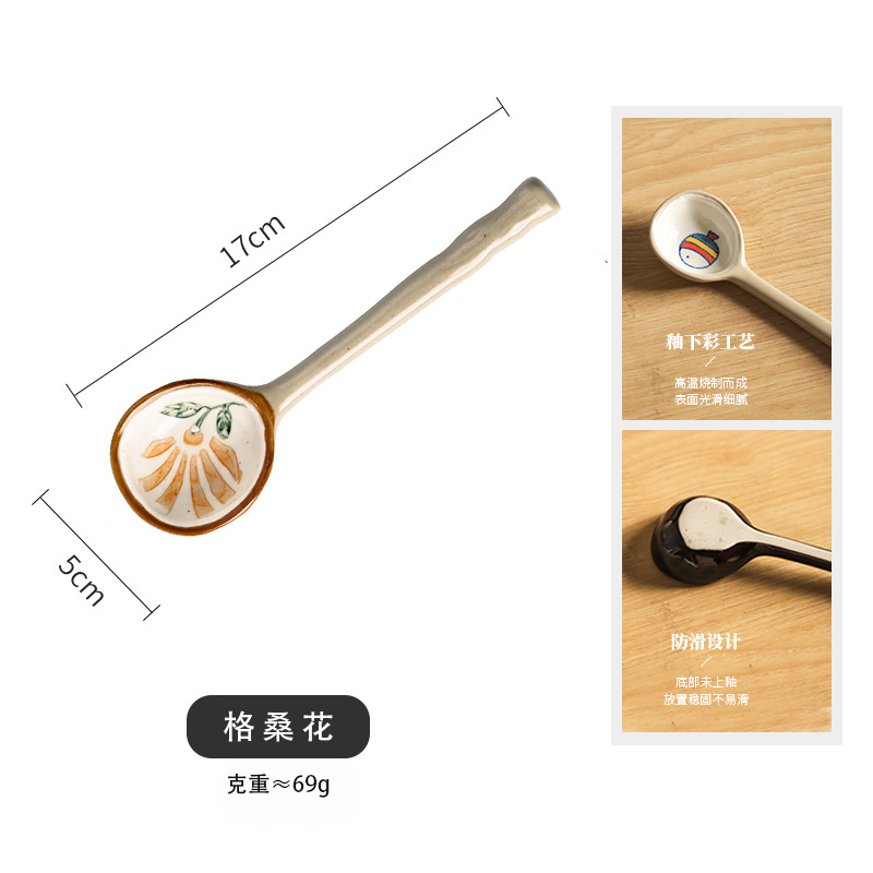 뽕나무 꽃