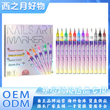 DIY���ײ��L�P�����ֶ����ϱ�ݶ�ɫ��Ƭ����ָ��������