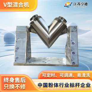 V�ͻ�ϙC ʳƷ�����P䓻��ϙC ʳƷ�tș�������������w�����ϙC
