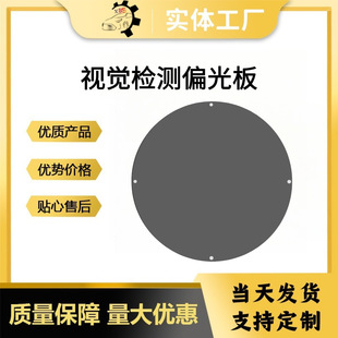 ���Sֱ�Nҕ�X�z�yƫ���Һ�������@ʾ��ƫ�����������