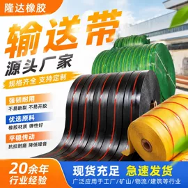 道路减速设备;路障;防撞设施