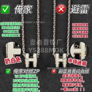 V�𹤏Sֱ�N�߰���R��POP H����ĸ�m�ŵ���18K��CNC�����i���