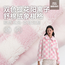 �S�ҹ����pɫ�Ứ��x�����޽q�����q�����l��ɫ���O�q�Ứ����