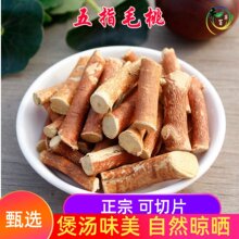 ���u��ָë�Ҹ�500g���r��צ����؛���ϰ����������Ҝ��ݾ�