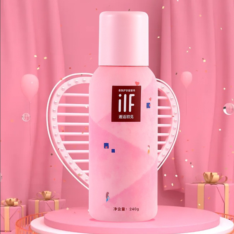 Perlas Aromáticas para Ropa 240g Suavizante, Aromatizante image 11