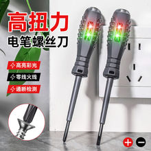 �W�tԇ늹P��Ť���ʹ�y늹P�ݽz���๦������늹����Üy�ྀ늹P