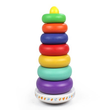 儿童宝宝套圈彩虹塔玩具叠叠乐叠叠高七彩套圈圈层层叠早教叠叠杯