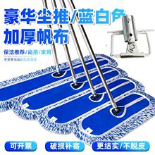 �غ��ݽz��ȫ�L���ϵ��ϰѼ���ƽ���ϰѴ�̖�m�����ϰѼӺ��ϰѲ�