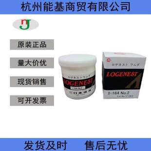 �ձ��V�� I-78 i78�����῵���C�R�^���ýK������֬I-78 NO.2