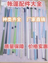 ����[������������U�Ľ����_�L�U��֧�܂����֧�ΗU�Ӽ���