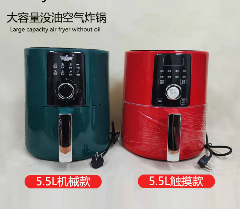 微信截图_20230826094635