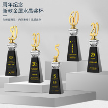 ˮ�����ք��⪄����˾ʮ����c��o��Ʒ�������ʮ�����φT����Ʒ