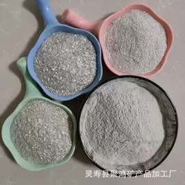 其他非金属;非金属粉末;其他非金属