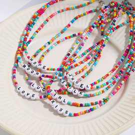 欧美跨境项链波西米亚夏季饰品 彩色米珠串珠项链祝福语字母项链