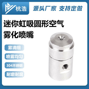 ���P�΢�ͺ����A�·�����m�������F�������켈�ӝ��FʳƷ����