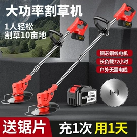 高压水枪;电链锯;电动吹风机