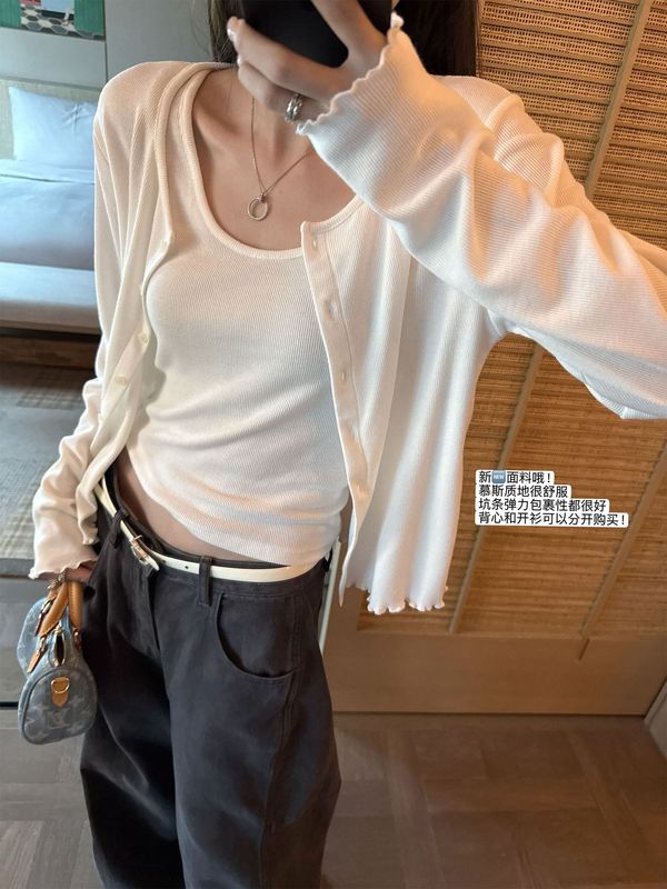 3847#superniniyy 奶油慕斯 可分开购买木耳边开衫加坑条背心女|undefined
