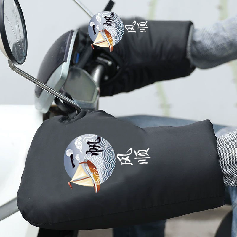 Зимние перчатки для электромобилей ветрозащитный водонепроницаемый аккумуляторный аккумуляторный аккумуляторный аккумуляторный мотоцикл утолщенный бархатный чехол для рук