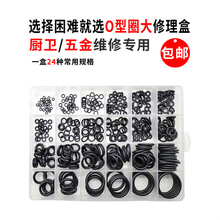 Һz|zȦoȦ͸߉0Ȧ⏽19ܷȦ⏽|ȦߜҎ