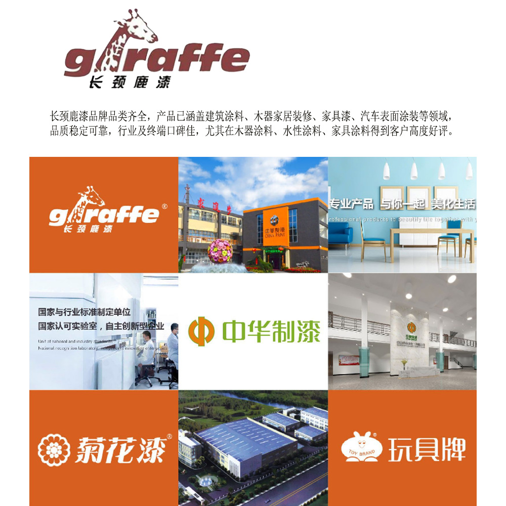 未标题-4