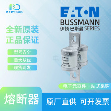 400FMM 450FMM 500FMM 550FMM 630FMM 700FMM Bussmann�����۶���