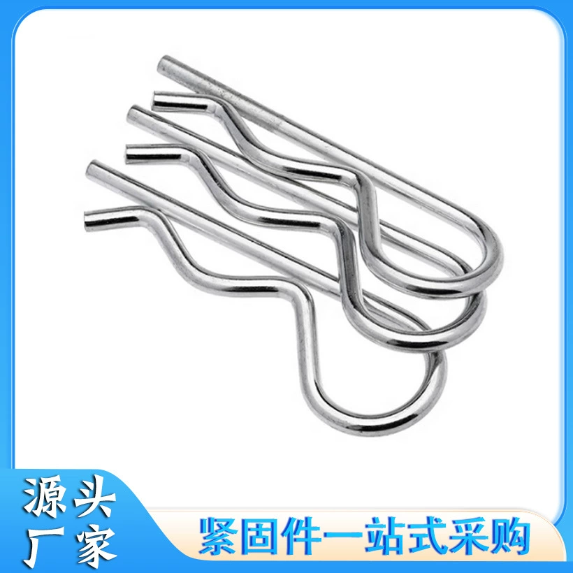 Производитель производит штифт безопасности штифт типа R штифт типа B пружинный штифт штифт штифт штифт штифт штифт двойной круг штифт типа R