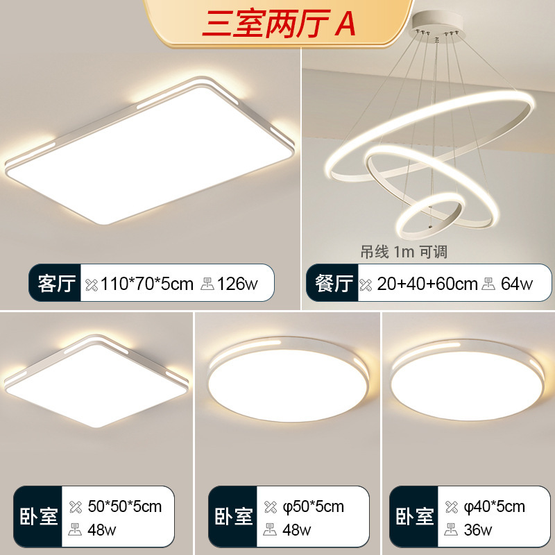 Lámpara de techo LED para dormitorio, sala de estar, dormitorio principal moderno y elegante, estudio, balcón, iluminación Zhongshan, diseño delgado.