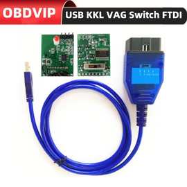 VAG 409 KKL USB + Fiat Ecu Scan tool 带开关大众菲亚特检测线
