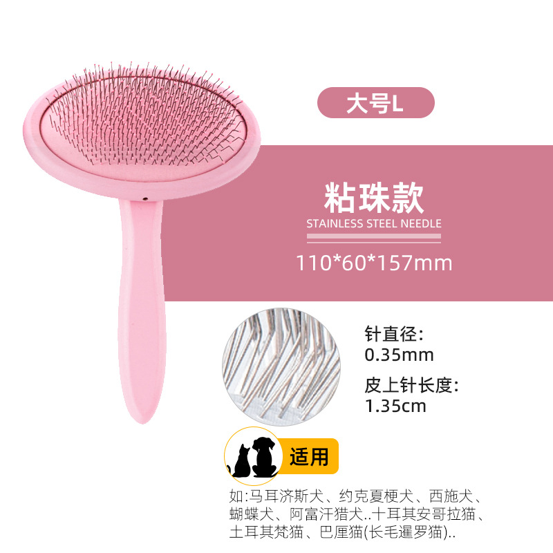 PR80228 너도밤 나무 라운드 헤드 와이어 브러시 (L)
