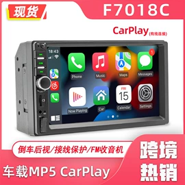 DVD导航;车载mp4;车载mp3