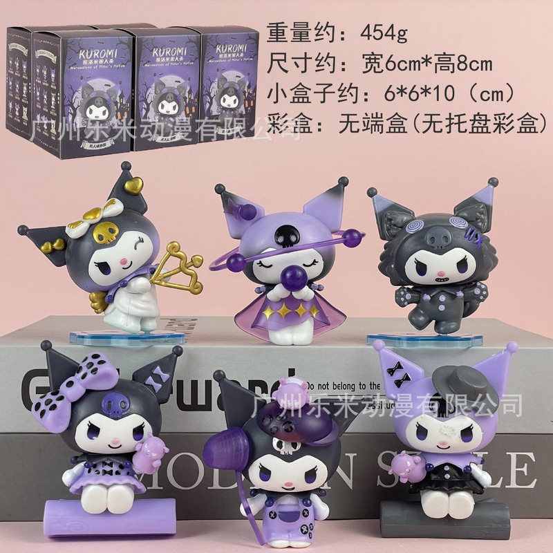 包邮凯蒂猫KT潮玩盲盒公仔手办桌面汽车载摆件少女心生日礼物|undefined