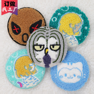 ��ͨ�ɐ۲�ˇë�����̽��������ë�q�R���F���³����b���YƷ