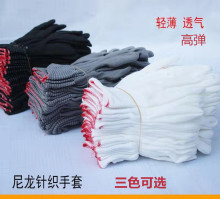 �S��13��������� ������ ��ĥ�Џ��ԟo�m��������о �ڱ�����