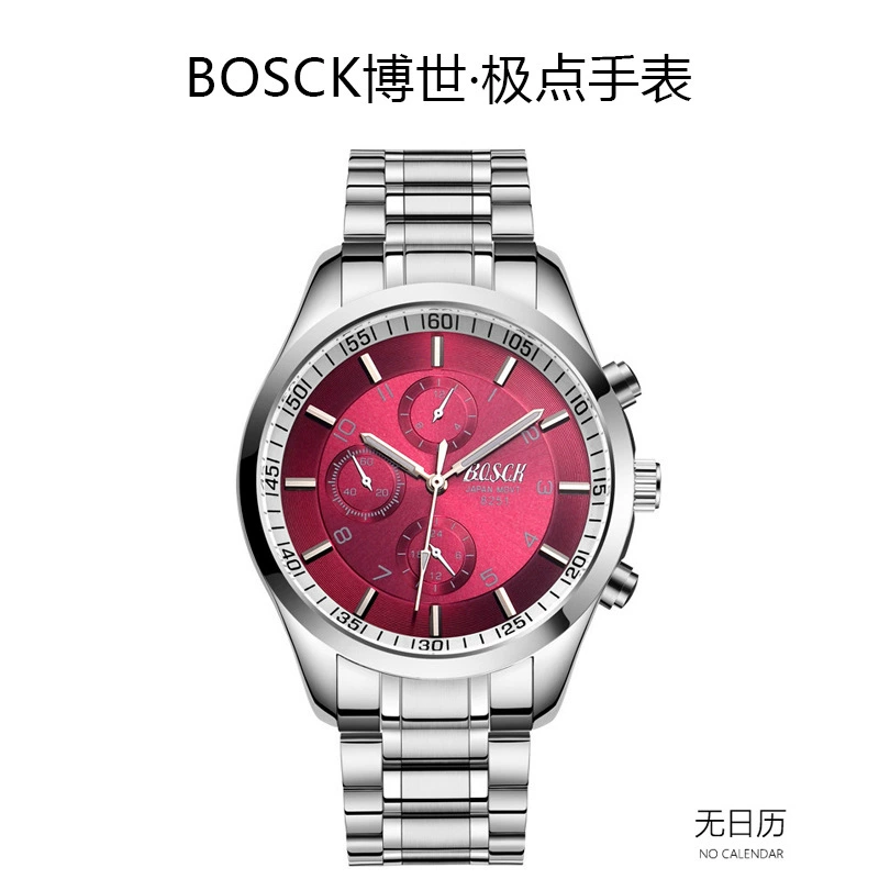 Ultra thin watch, sports waterproof steel belt, Korean style