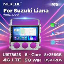 适用于04-08款铃木利亚纳Suzuki Liana 车载中控导航 智能carplay