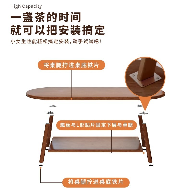 实木茶几2025新款小茶桌小户型客厅家用沙发边几阳台出租屋用简易|undefined