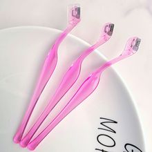 小刀口细致修眉刀 刮眉刀3支装 剃毛刀 剃眉刀一字眉刀迷你修眉刀