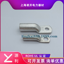�K��Դ����a�~����DT240/300/400/500/630-12/16/20�~�ܶ��Ͷ��^