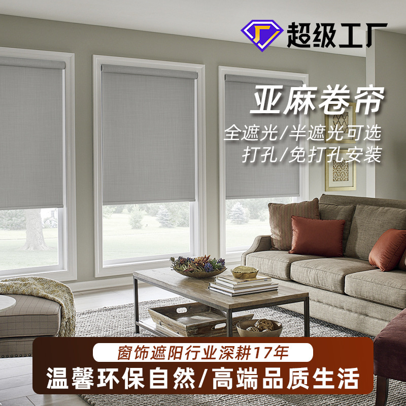 No-Drill Linen Roller Blinds, Waterproof Upgraded Door Curtains for Bathroom, Kitchen, Toilet, Office