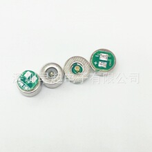 带胶圈单点磁吸母座公头360度旋转磁力强耐用稳固环保