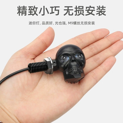 skull motorcycle eagle eye spotlight: Dönmə işıqları