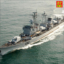 正品 中国海军132合肥号导弹驱逐舰 电动拼装舰船军舰模型